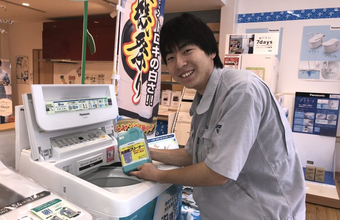 「でんきのこと」
「すまいのこと」
何でもお任せください