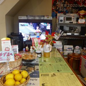 ただいま歳末パナソニックフェア開催中!