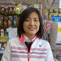志村 真理子