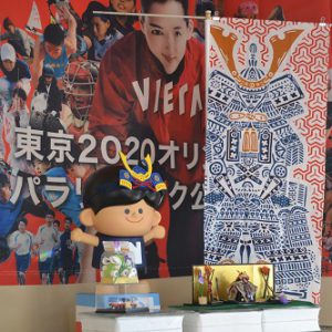 春風に誘われてー端午の節句のディスプレイ