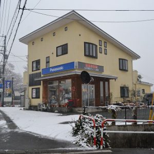 初積雪です、エアコンについてのお願い(霜取り運転)