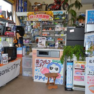 明日からパナソニックフェア《秋の大感謝祭》開催です(^o^)/