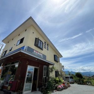夏季休業のお知らせ