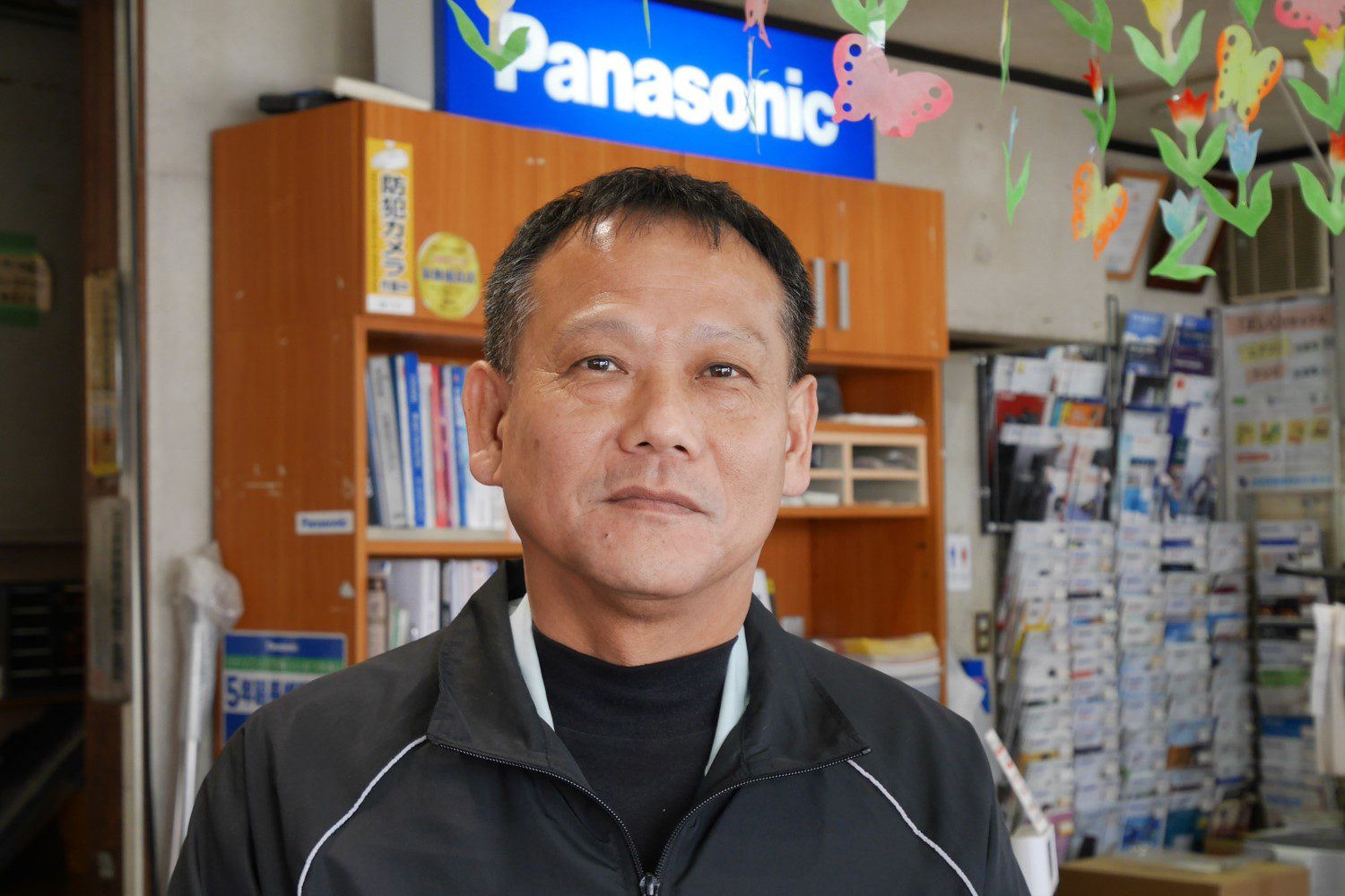 西地 悠