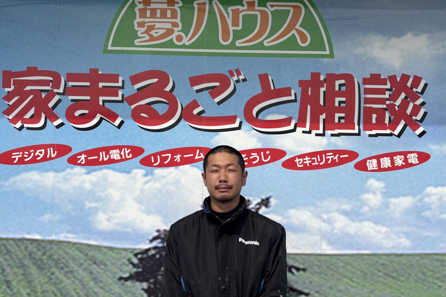 中嶋 亮介