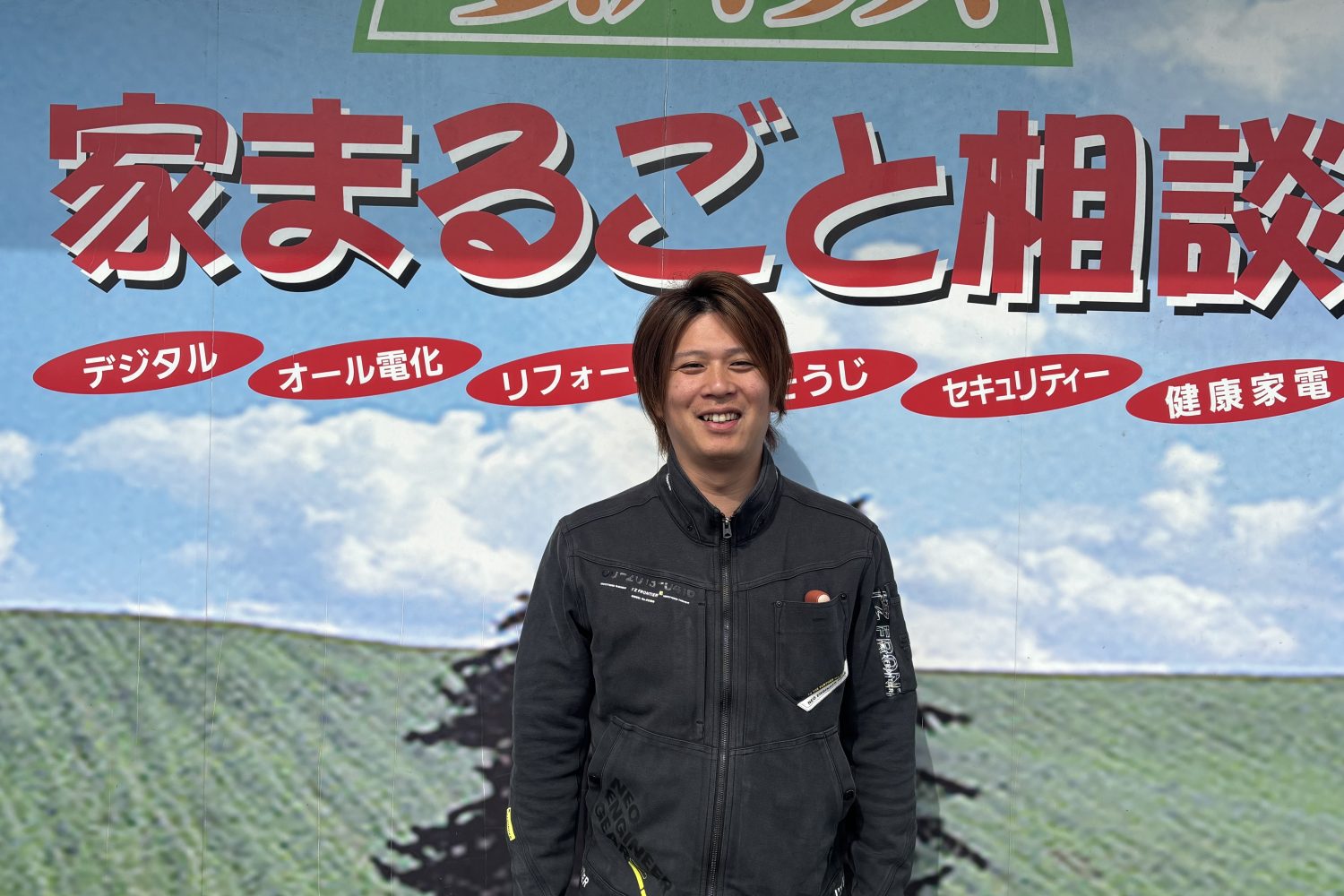 阿部晋一郎