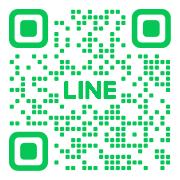 LINEでお問い合わせ