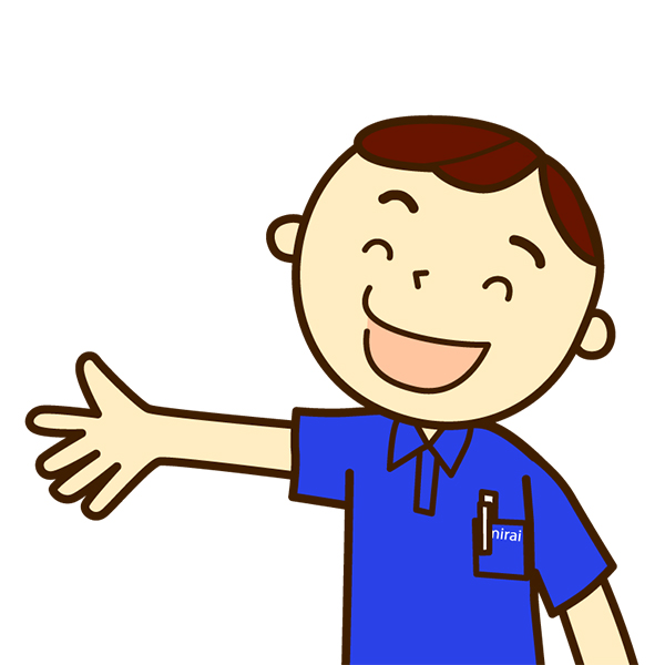 訪問スタッフ
