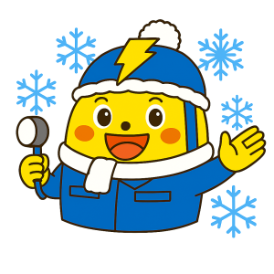 年末年始休業のお知らせ