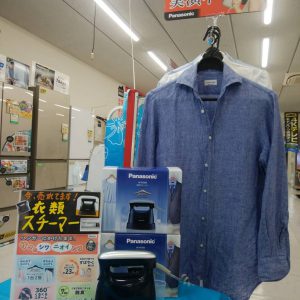衣類スチーマーを店頭実演販売中(^▽^)/