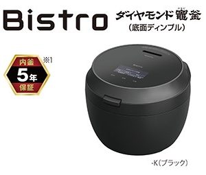 うきうき★セプテンバーキャンペーン！開催②炊飯器