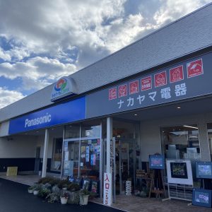 感謝祭ありがとうございました🤗