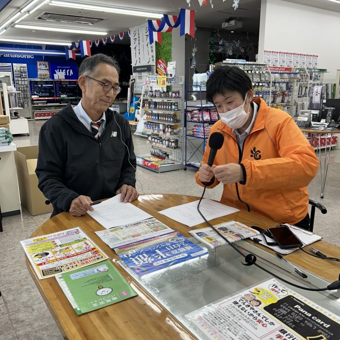 ちちぶＦＭ中継⑱