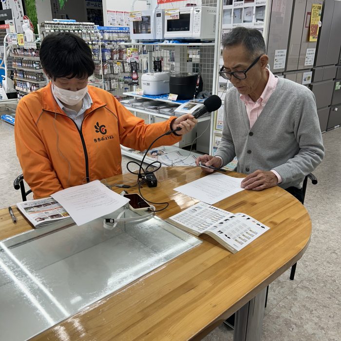 ちちぶFM中継㉑