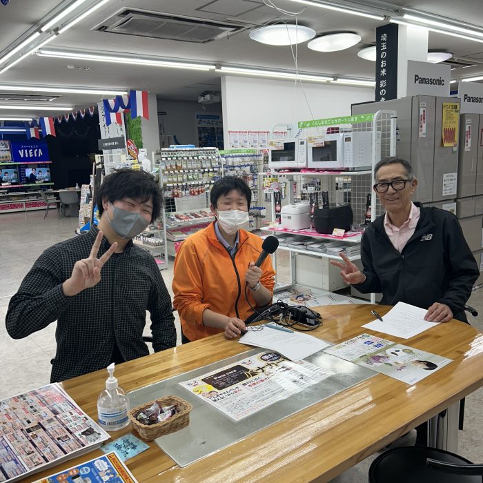 ちちぶFM中継⑳
