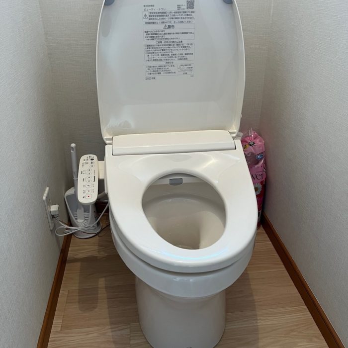 トイレリフォーム㉑
