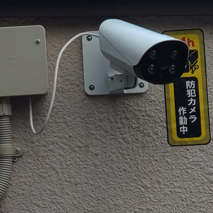 防犯カメラ設置