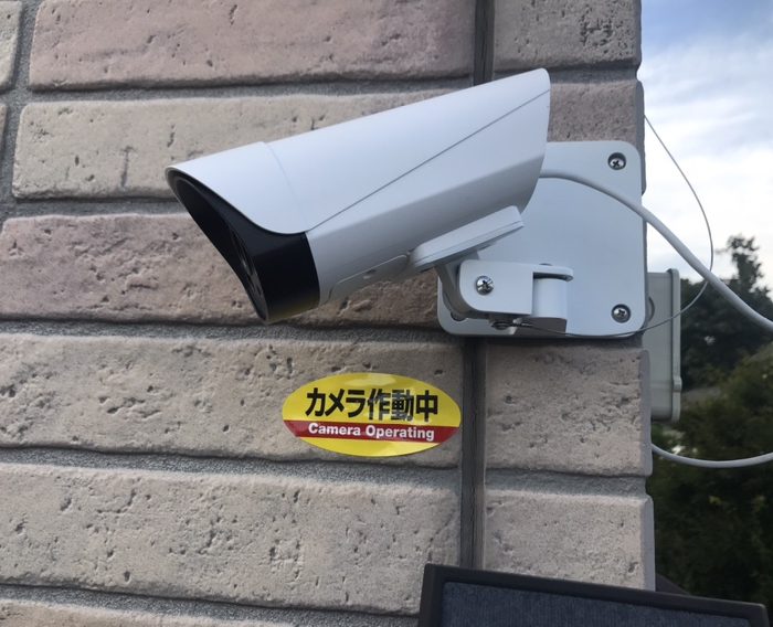 防犯カメラ設置