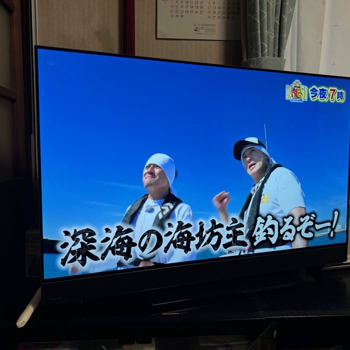 テレビ設置