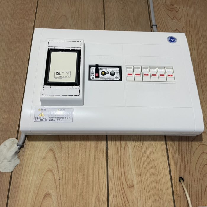 分電盤交換㊼