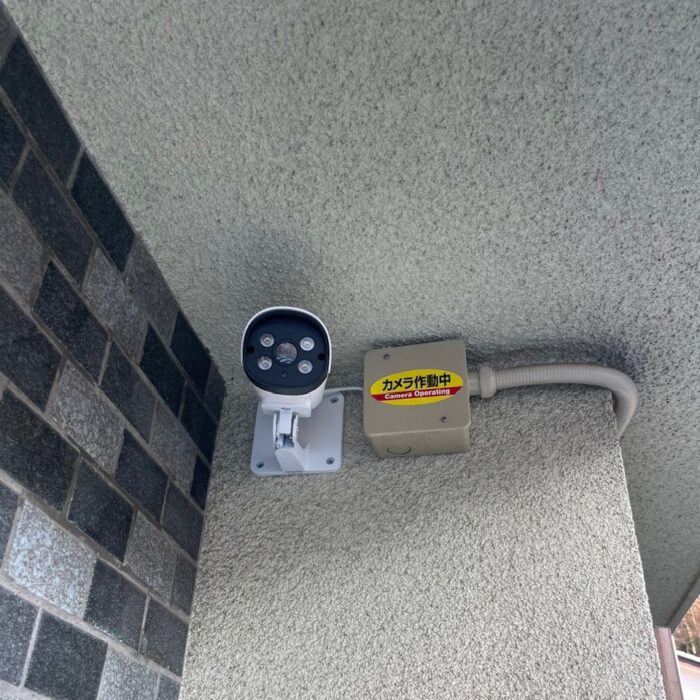 防犯カメラ設置
