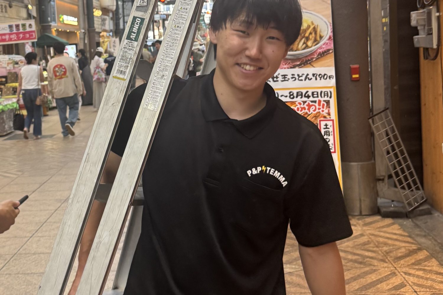 武藤 悠生