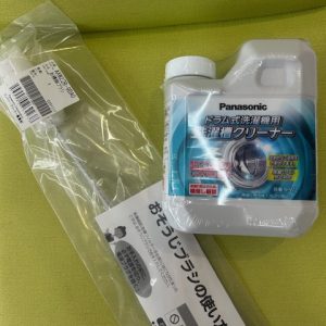洗濯機の掃除はこれ！
