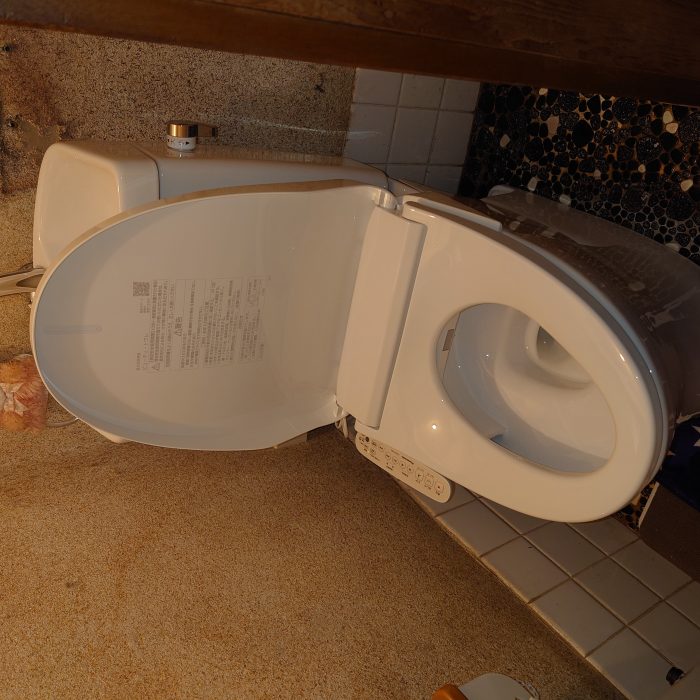 甲斐市　T様邸　トイレ工事