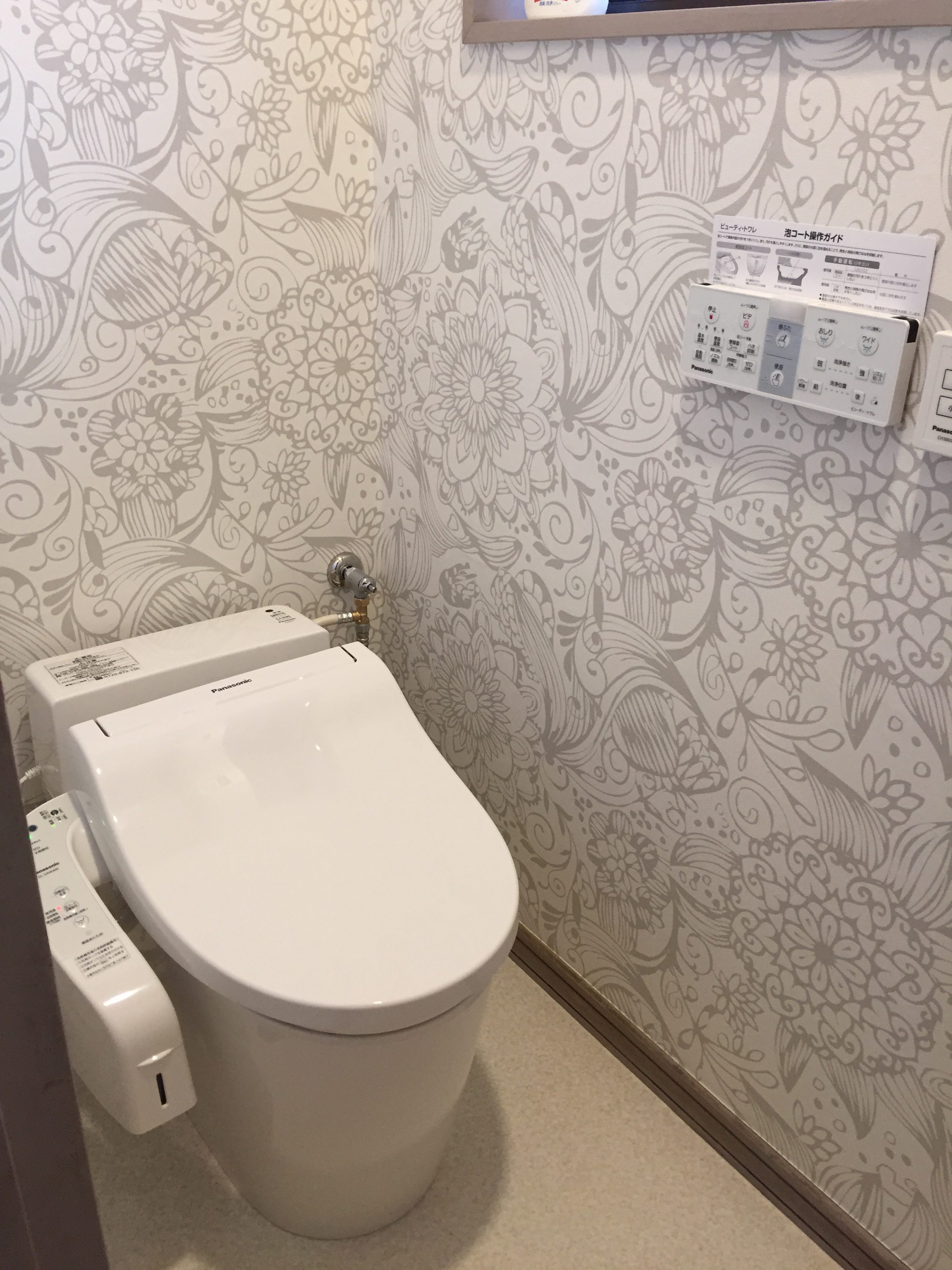 トイレのリフォーム事例 施工事例 S Linkファミリー ファミリー電化