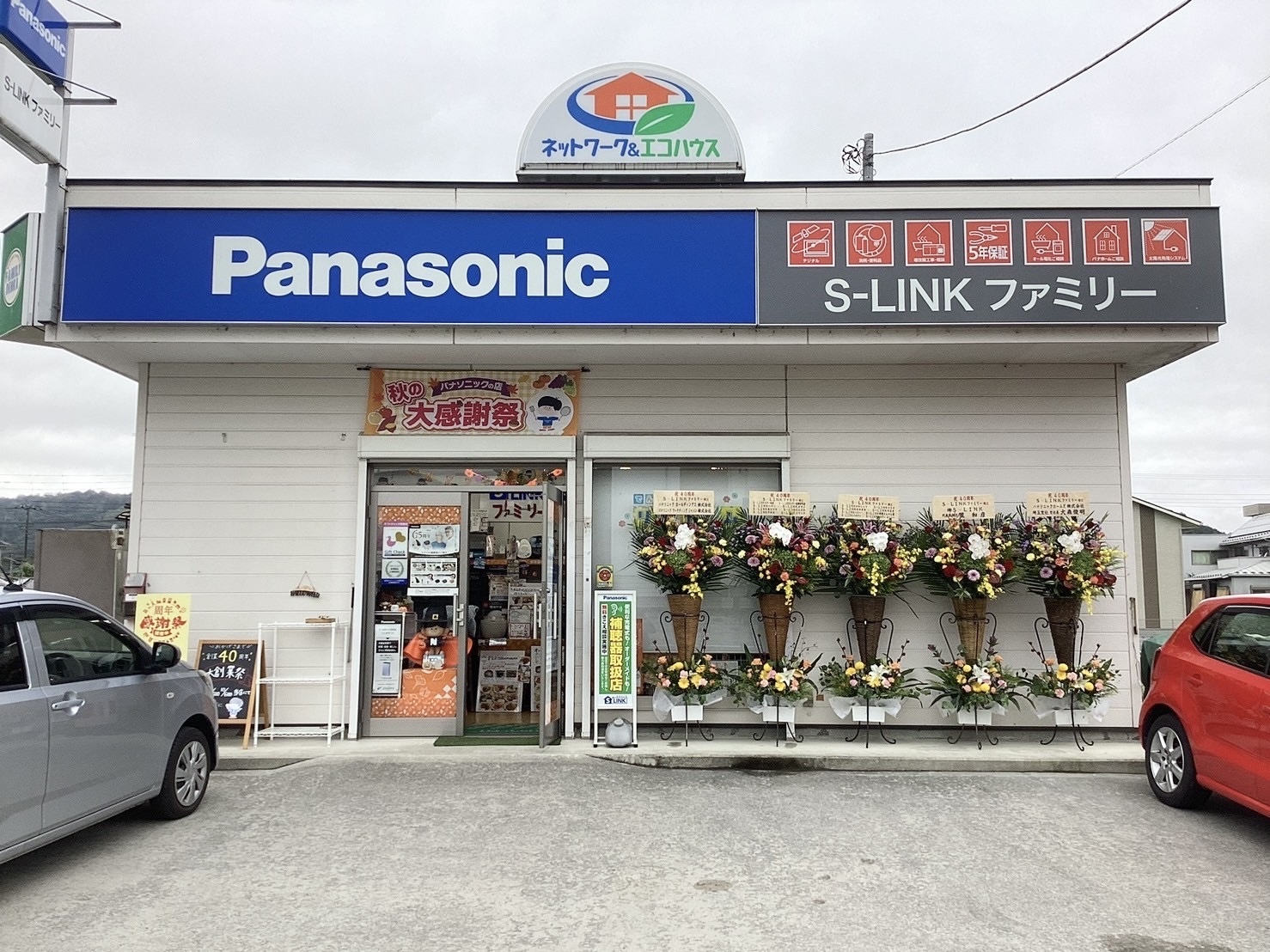 557406b76923207827294c9888f273