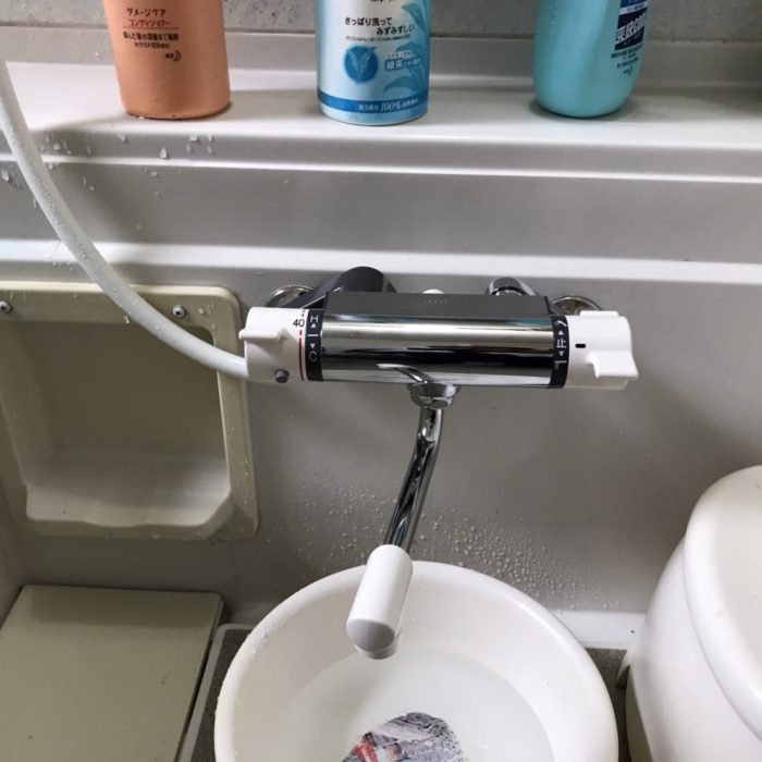 お風呂の水栓交換