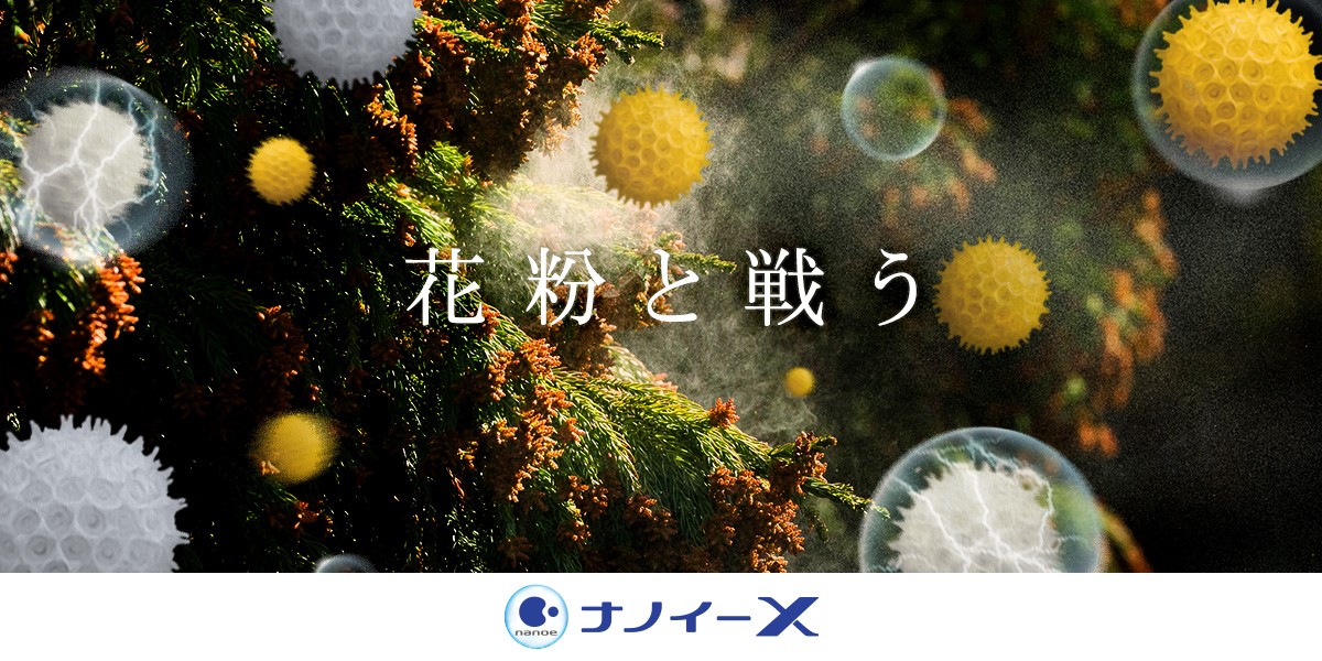 ２個までメール便選択可 P10倍 4日20 00 スケーター 子供用 ガーゼマスク ３枚入り Burger Conx バーガーコンクス ミックス 夏用 こども用マスク 風邪 咳 商品 繰り返し かわいい 衛生 予防 洗える マスク 花粉症 花粉 ほこり対策