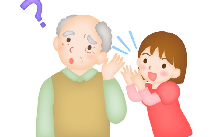 補聴器取扱い店
聞こえにくいな？と思ったら当店へ